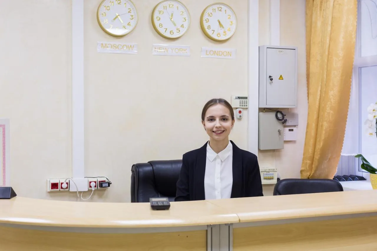 Hotel Dynasty Lefortovo Park-Hotel Moscow